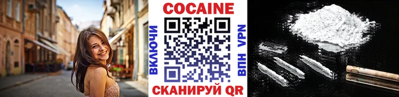 Все наркотики Скопин Бошки Шишки  Alpha PVP  Гашиш 