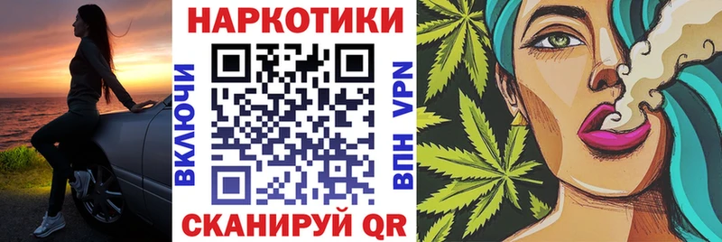 МЕФ Скопин