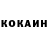 Кетамин VHQ Alavbin Shakhbanov