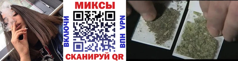 Бутират буратино Скопин