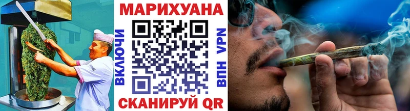 kraken как войти  Скопин  Печенье с ТГК марихуана 