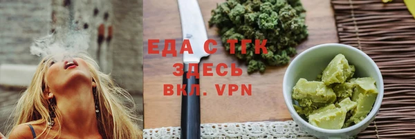 СК Алзамай