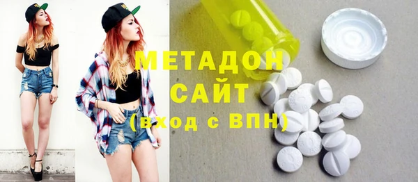 прущая мука Абдулино