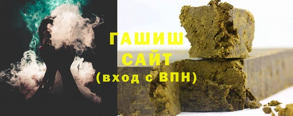 прущие грибы Абинск