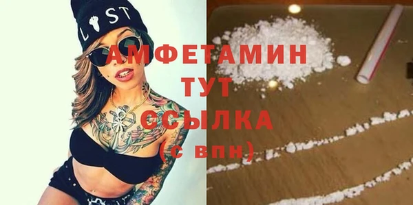 СК Алзамай