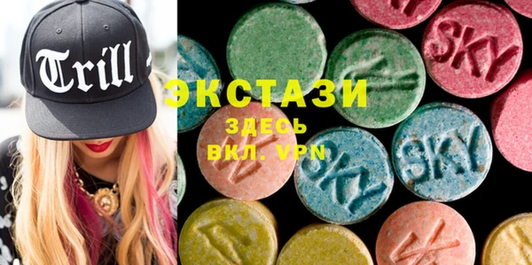 прущие грибы Абинск