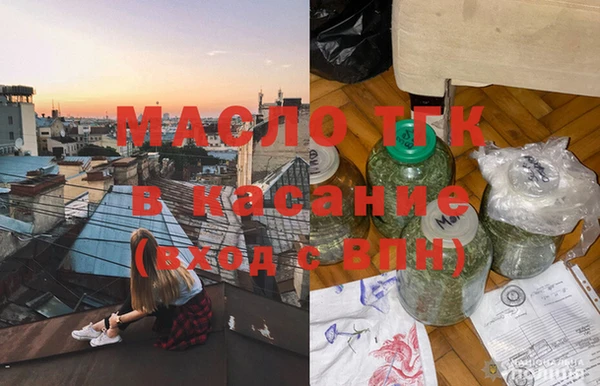 меф VHQ Нягань