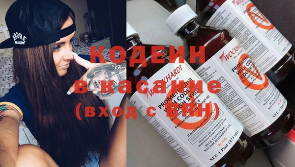 меф VHQ Нягань