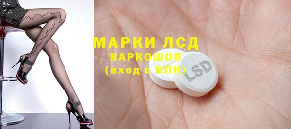скорость mdpv Нязепетровск