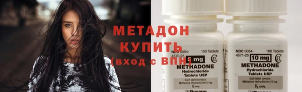 прущая мука Абдулино