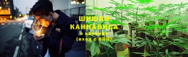 прущая мука Абдулино