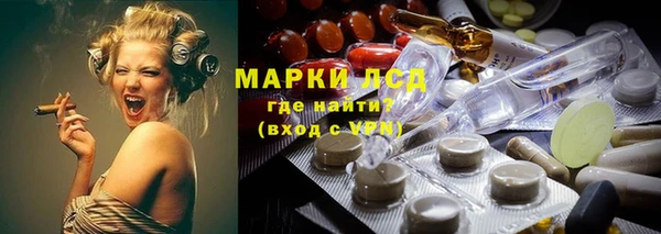 СК Алзамай
