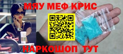 MDMA Premium VHQ Свободный