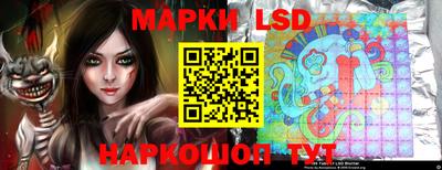 мефедрон Северобайкальск
