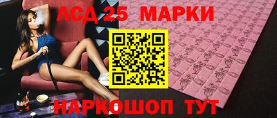 мефедрон Северобайкальск
