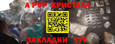 MDMA Premium VHQ Свободный