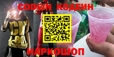 MDMA Premium VHQ Свободный
