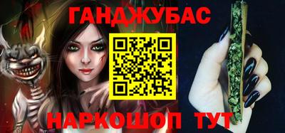 соль ск Севастополь