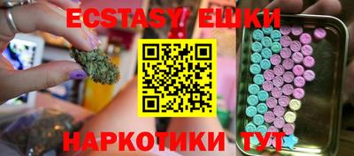MDMA Premium VHQ Свободный