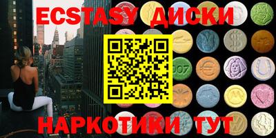 MDMA Premium VHQ Свободный