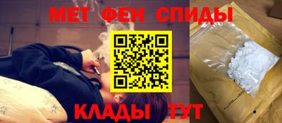 соль ск Севастополь