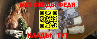 соль ск Севастополь