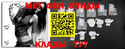 соль ск Севастополь