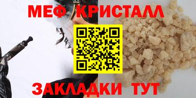 MDMA Premium VHQ Свободный