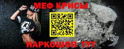 MDMA Premium VHQ Свободный
