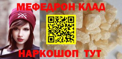 MDMA Premium VHQ Свободный