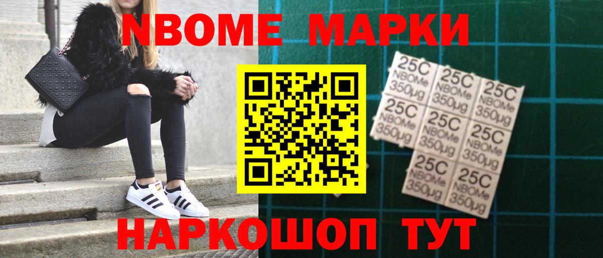 Лсд 25 экстази кислота Скопин